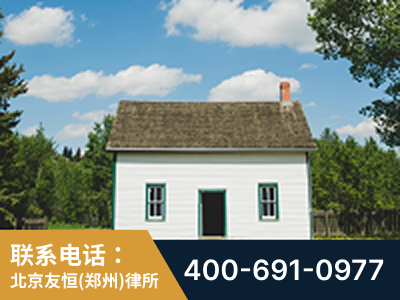管城-外籍继承人推翻八份遗嘱案-杨凌波律师