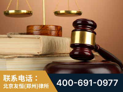 管城-山东霍某故意伤害致人死亡案件-郑祥律师