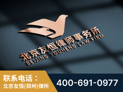 管城-企业展示图